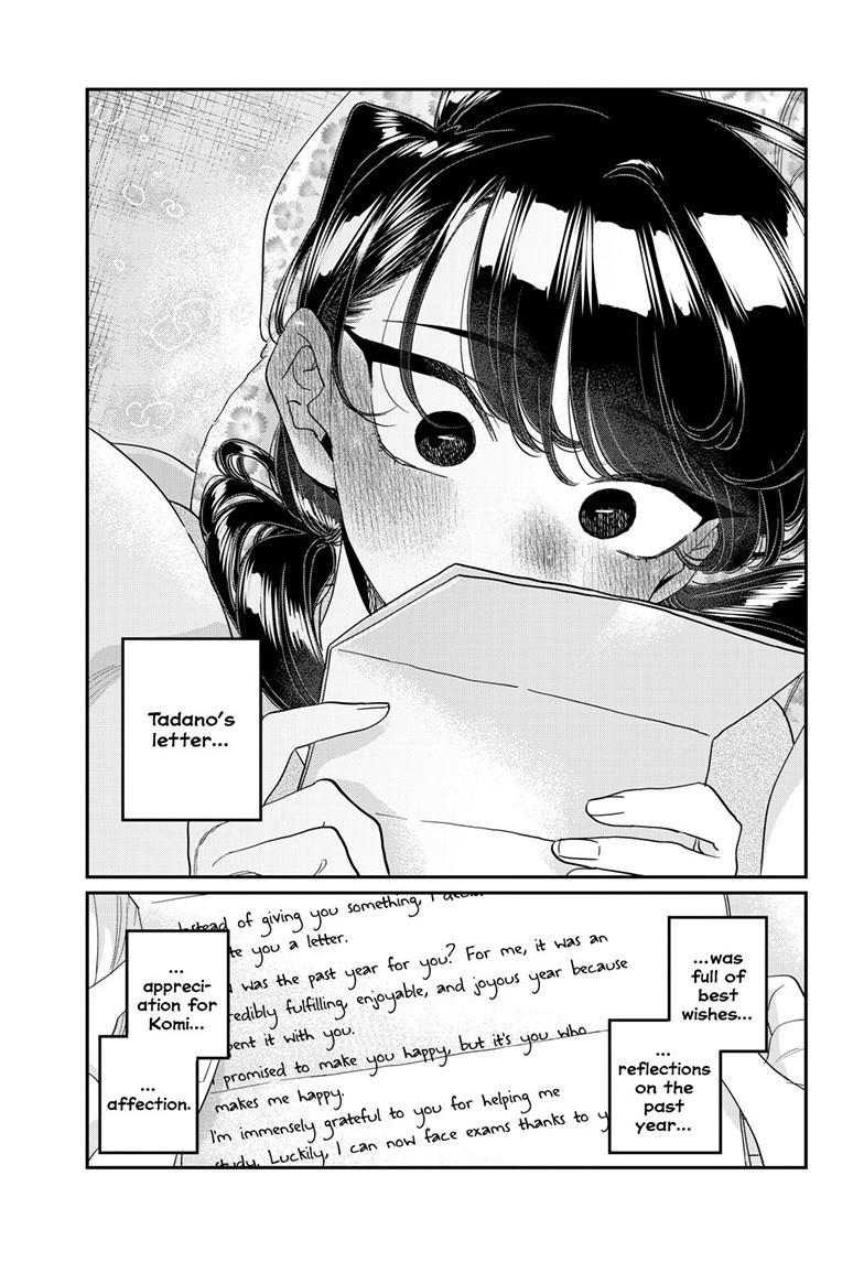 Komi Can’t Communicate, Chapter 491 image 8